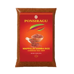 Maapillai Sambha Rice